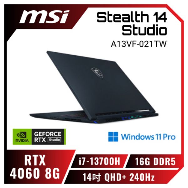 圖片 ⭐️MSI Stealth 14 AI Studio A1VFG-009TW 微星纖薄創作者電競AI筆電/Ultra 7-155H/RTX 4060 8G/32GB DDR5/1TB PCIe/14吋 2.8K OLED 120Hz/W11 Pro/全彩背光電競鍵盤⭐️