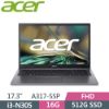 圖片 ⭐️ACER Aspire 3 A317-55P-3390 灰 i3-N305 ‖ 16G ‖ 512G PCIe SSD ‖ W11 ‖ 17.3⭐️