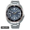 圖片 精工 SEIKO PROSPEX  日本潟湖美景 200米機械潛水男錶 SPB288J1 / 6R35-00T0B  