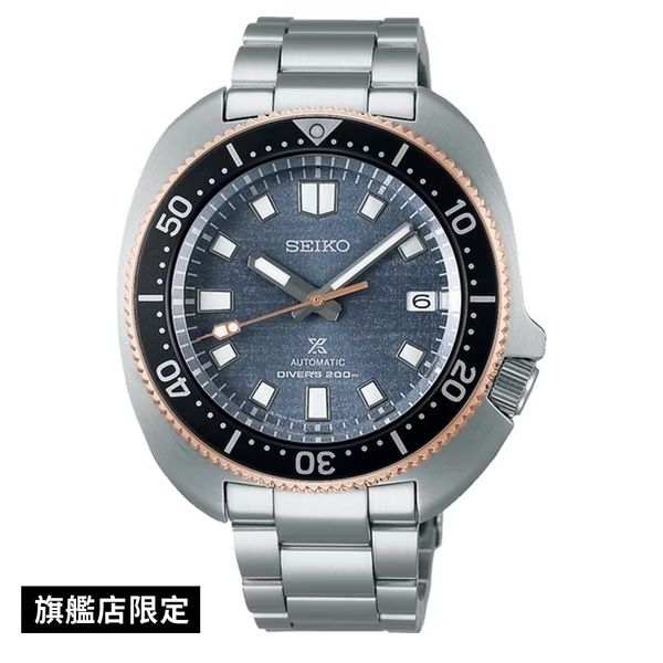 圖片 精工 SEIKO PROSPEX  日本潟湖美景 200米機械潛水男錶 SPB288J1 / 6R35-00T0B  