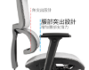 圖片 T07 人體工學電競椅 電腦椅 網椅 (含到府 不含安裝)