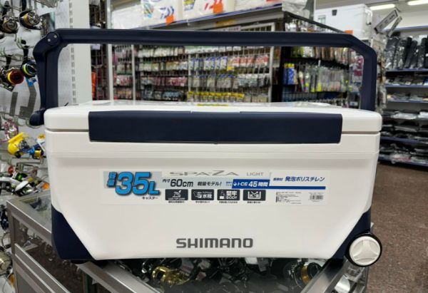 圖片 SHIMANO NS-E35U 35公升白色冰箱