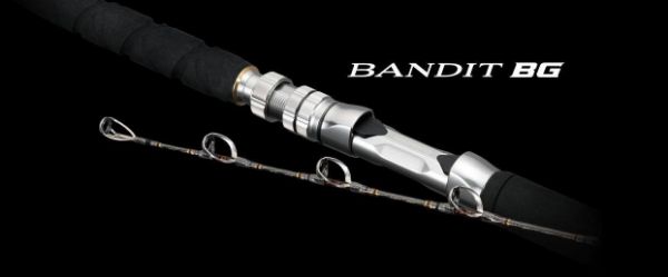 圖片 SHIMANO BANDIT BG-H170活餌大物船竿