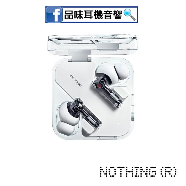 圖片 英國 Nothing Ear (2) 二代真無線耳機