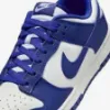 iSNEAKERS 預購 Nike Dunk Low "Concord" 藍紫 DV0833-103