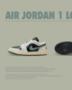 iSNEAKERS 預購 Air Jordan 1 Low "Jade Smoke" 煙燻翡翠 DC0774-001