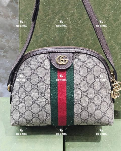 圖片 GUCCI 499621 Ophidia GG shoulder bag 綠紅綠貝殼包