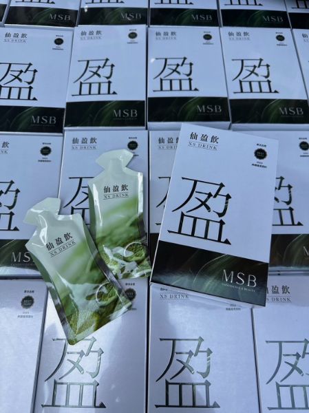 圖片 仙盈飲 纖盈暢快 10入/盒『土豪24盒優惠價』再送現金摸彩卷！