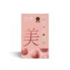 圖片 美巨峰 巨大妳的自信10入/盒『6盒優惠價』再送現金摸彩卷！