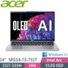 圖片 ⭐️acer Swift Go SFG14-73-731T 星空銀 宏碁全新Core Ultra OLED時尚輕纖筆電/Ultra 7-155H/Intel® ARC™ Graphics/16GB DDR5/512GB PCIe/14吋 16:10 2.8K OLED/W11/含原廠包包及滑鼠⭐️