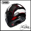 圖片 SHOEI NEOTEC3 GRASP TC-5 總代理公司貨 可樂帽 下巴可掀 內墨片 NEOTEC