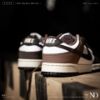 Nike Dunk Low Mocha 摩卡 奶油底 深棕色 男女尺寸 HF4292-200