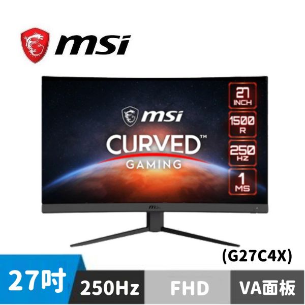 圖片 MSI G27C4X HDR曲面電競螢幕 (27型/FHD/250Hz/1ms/VA)