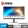 圖片 MSI PRO MP242C 曲面美型螢幕 (24型/FHD/HDMI/喇叭/VA)