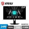 圖片 MSI G244F E2 平面電競螢幕 (24型/FHD/180hz/1ms/IPS)