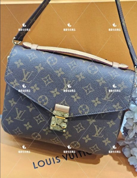 圖片 LV M44875 POCHETTE METIS 老花 郵差包