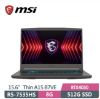 圖片 MSI Thin A15 B7VE-031TW 微星戰鬥電競筆電/R5-7535HS/RTX4050 6G/8GB DDR5/512GB PCIe/15.6吋 FHD 144Hz/W11/藍色背光電競鍵盤🎈送保護套/滑鼠墊/鍵盤膜🎈