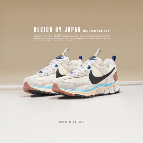 NICEDAY 現貨 Nike Zoom Vomero 5 PRM WMNS Design by Japan 米白 女款 HF4524-111