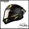 圖片 代理公司貨 NOLAN X-804RS Carbon #3 GOLD EDITION X804RS