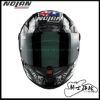 圖片 代理公司貨 NOLAN X-804RS 碳纖維 #26 REPLICA STONER X804RS