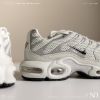 NICEDAY 現貨 Nike Air Max Plus 灰綠 反光 女款 FV8480-002