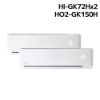 圖片 HI-GK72Hx2/HO2-GK150H禾聯R32變頻一對二分離式壁掛冷暖型冷氣空調