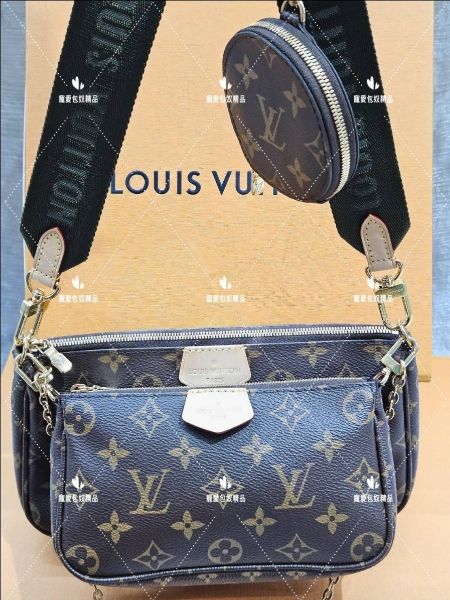 圖片 LV M44813 Multi Pochette Accessoires 老花 綠背帶 麻將包 三合一   