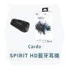 圖片 『嘉義Riderment萊德曼騎士部品』CARDO Spirit HD 高音質 大橋公司貨 2年保固 藍芽耳機