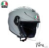 圖片 【帽牧屋】義大利 AGV K5 JET Nardo Grey  內鏡 雙D扣 3/4罩 安全帽 進口帽 水泥灰