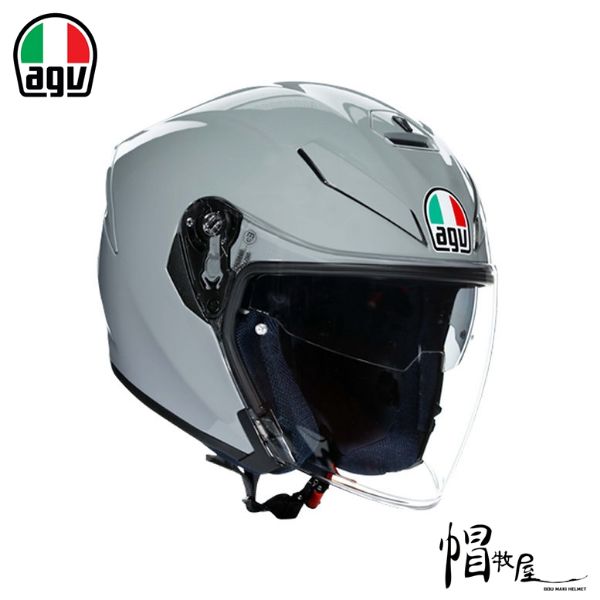 圖片 【帽牧屋】義大利 AGV K5 JET Nardo Grey  內鏡 雙D扣 3/4罩 安全帽 進口帽 水泥灰