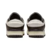 iSNEAKERS 預購 Nike Dunk Low "Baroque Brown" 白棕 DZ2794-003