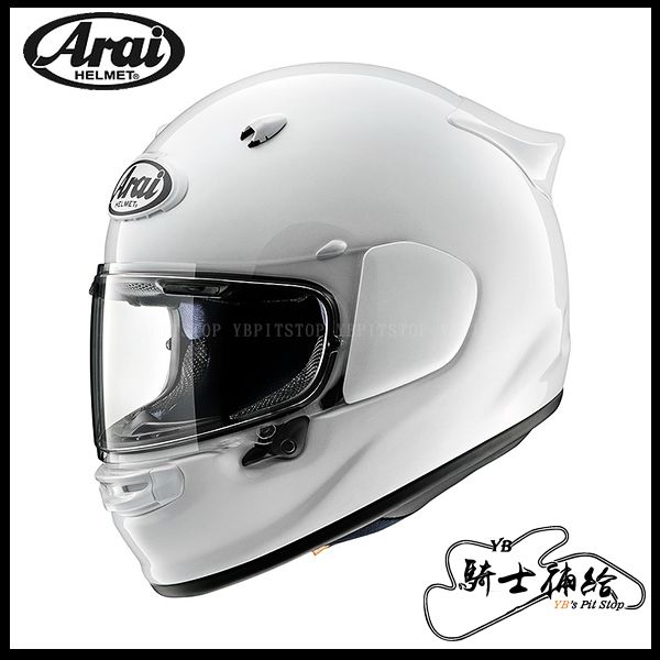 圖片 Arai ASTRO-GX 珍珠白 全罩 安全帽 旅行 通勤 Snell 鴨尾