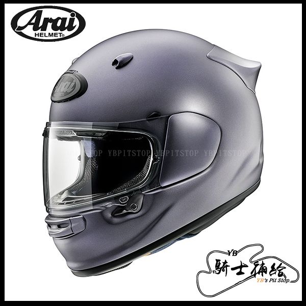 圖片 Arai ASTRO-GX 消光灰 全罩 安全帽 旅行 通勤 Snell 鴨尾