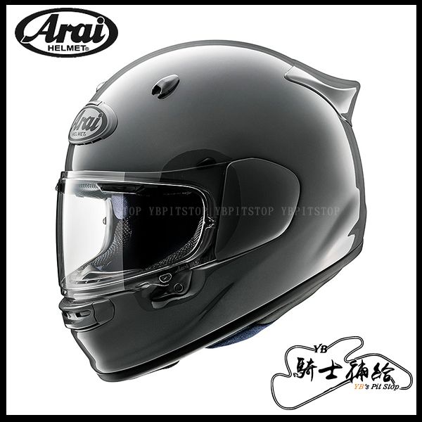 圖片  Arai ASTRO-GX 水泥灰 全罩 安全帽 旅行 通勤 Snell 鴨尾