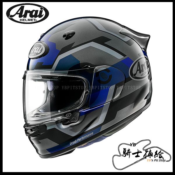 圖片 Arai ASTRO-GX FACE 藍 全罩 安全帽 旅行 通勤 Snell 鴨尾