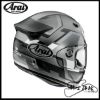 圖片 Arai ASTRO-GX FACE 消光灰 全罩 安全帽 旅行 通勤 Snell 鴨尾