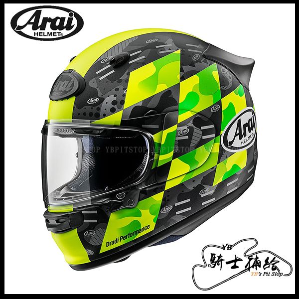 圖片 Arai ASTRO-GX CHECKER 迷彩格紋 黃 全罩 安全帽 旅行 通勤 Snell 鴨尾