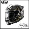 圖片 Arai ASTRO-GX SPINE WHITE 代理公司貨 全罩 安全帽 旅行 通勤 鴨尾 GX