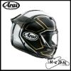 圖片 Arai ASTRO-GX SPINE WHITE 代理公司貨 全罩 安全帽 旅行 通勤 鴨尾 GX