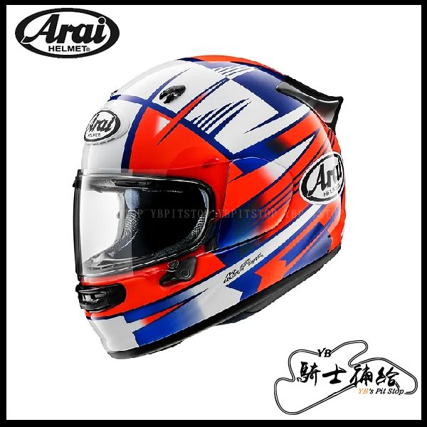 圖片 Arai ASTRO-GX Rock Blue 代理公司貨 全罩 安全帽 旅行 通勤 鴨尾 GX