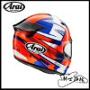 圖片 Arai ASTRO-GX Rock Blue 代理公司貨 全罩 安全帽 旅行 通勤 鴨尾 GX