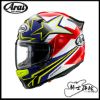 圖片 Arai ASTRO-GX Star & Stripe 黃 代理公司貨 全罩 安全帽 旅行 通勤 鴨尾