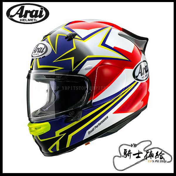 圖片 Arai ASTRO-GX Star & Stripe 黃 代理公司貨 全罩 安全帽 旅行 通勤 鴨尾