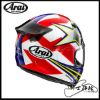 圖片 Arai ASTRO-GX Star & Stripe 黃 代理公司貨 全罩 安全帽 旅行 通勤 鴨尾