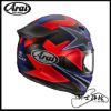 圖片 Arai ASTRO-GX Star & Stripe 黑 代理公司貨 全罩 安全帽 旅行 通勤 鴨尾