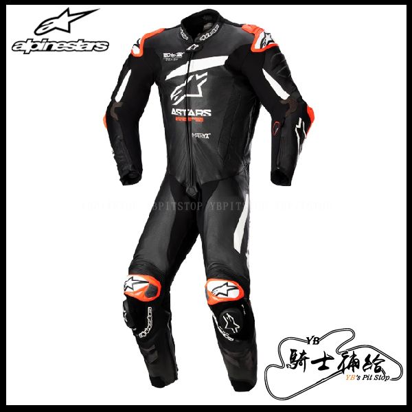 圖片 ALPINESTARS GP Plus V4 1PC 黑白 高階款 防摔 連身皮衣 A星