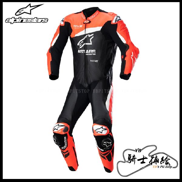 圖片 ALPINESTARS GP Plus V4 1PC 黑紅白 高階款 防摔 連身皮衣 A星