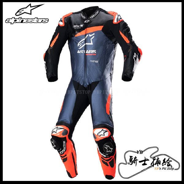 圖片 ALPINESTARS GP Plus V4 1PC 黑紅藍 高階款 防摔 連身皮衣 A星