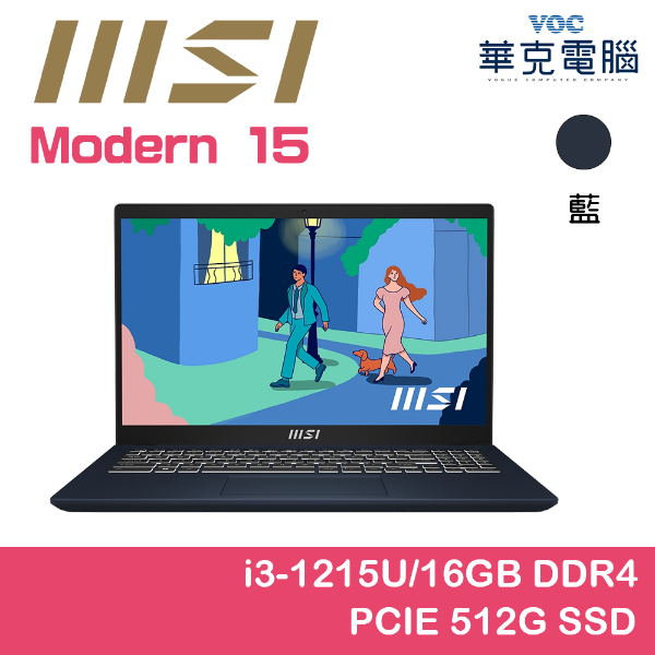MODERN15-B12M-446TW