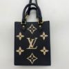 圖片 【哈極品】美品《 Louis Vuitton LV 雙色壓紋 PETIT SAC PLAT 迷你牛皮琴譜包》